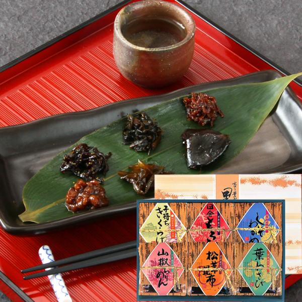 Og̒ώρ@̖6_ izEq炰Ecɂ݁Et킳сER߂E킩߁jlߍ킹 ̂  ώύz  Mtg Zbg