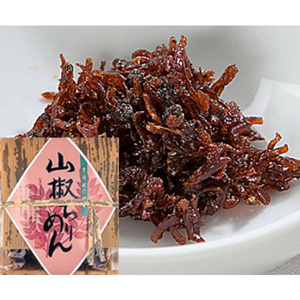 Og̒ώρ@R߂ 70@  |Xg@zBwsEs   |Cg ܂ т̂ ߂R 