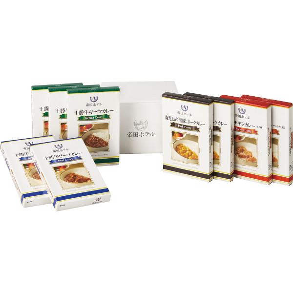 帝国ホテル 十勝牛・日向鶏・鹿児島黒豚カレーセット  SC-50| のし包装無料 プレゼント 贈答品 お返し 御祝 内祝 香典返し 粗供養 母の日 父の日 お中元 お歳暮