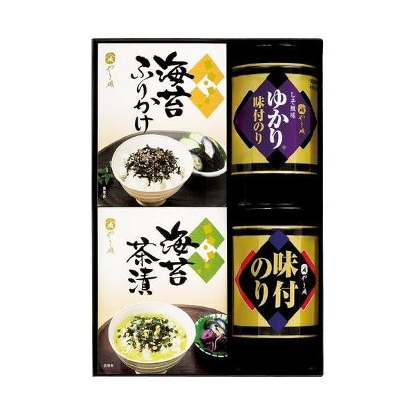 ܈ ̂oGeBZbg SVG-20@̂@Cہ@Mtg@lߍ킹@@@Ԃ@TԂ