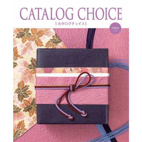 y20%OFFzJ^O`CX@^t^ŔS,XOO~R[Xiō4,400~+VXe990~j