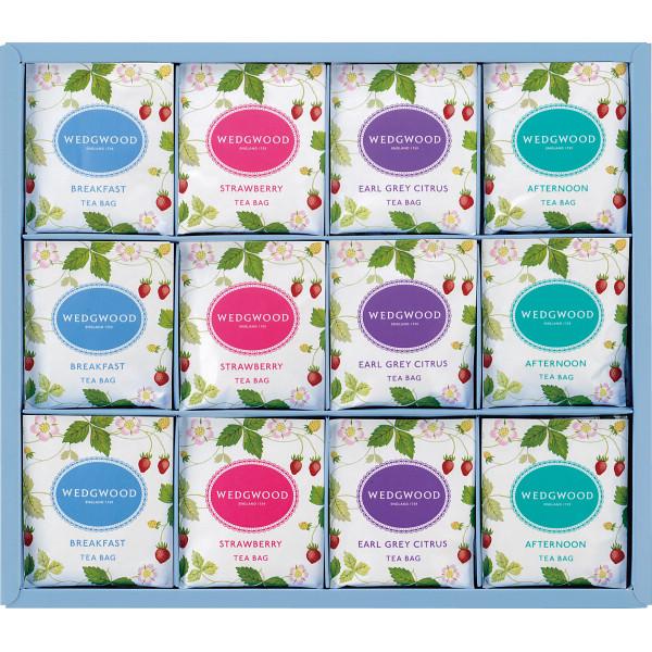 WEDGWOOD　ウェッジウッド　ワイルドストロベリー ティーバッグ　WN48P　のし包装無料　紅茶 ギフト セット 詰め合わせ 贈答品　プレゼント