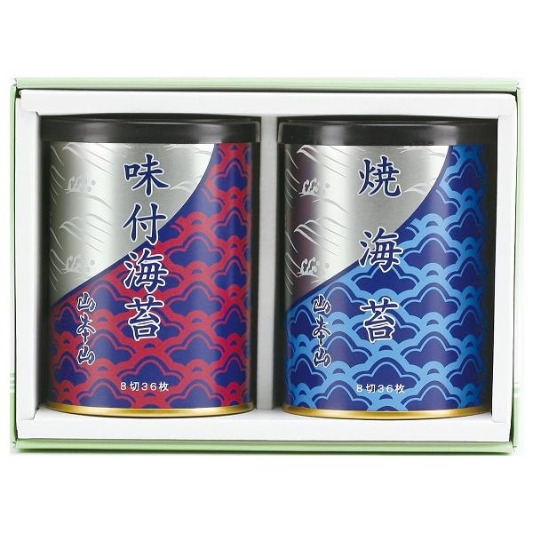 R{R Cۋl YN-152 | ̂ C lߍ킹 Mtg@Zbg i v[g  @ Ԃ j