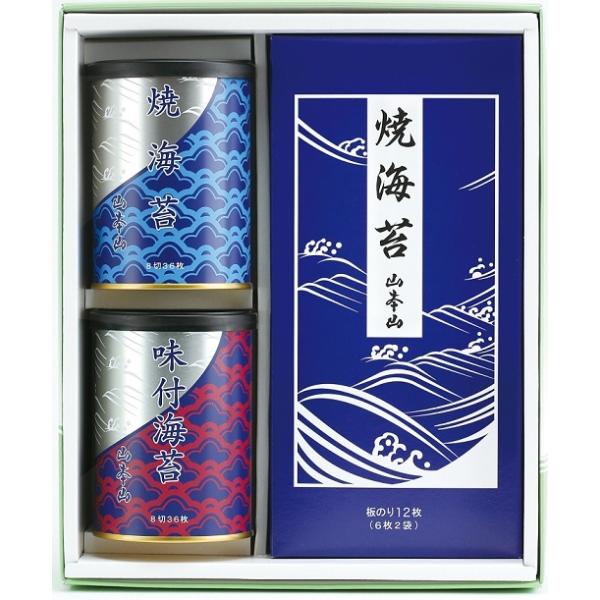 R{R Cۋl YN-303 | ̂ C lߍ킹 Mtg@Zbg i v[g  @ Ԃ j@TԂ ̂ lߍ킹