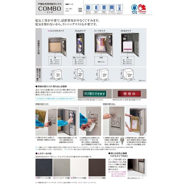 pi\jbN ˌZp z{bNX R{ CTNR4040LTB RpNg^Cv SubN OoiFFj J RpNg