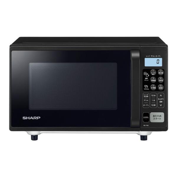 SHARP（シャープ） オーブンレンジ RE-F163-B ブラック フラットタイプ 