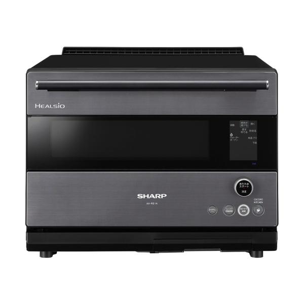 シャープ ウォーターオーブン ヘルシオ