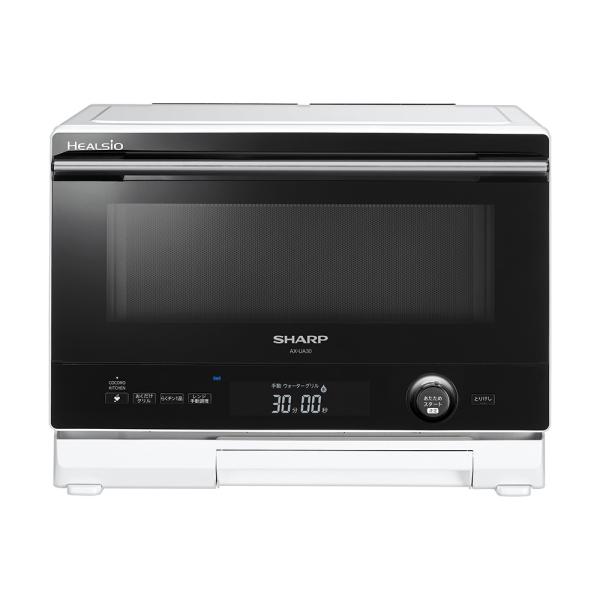 ヘルシオ シャープ ウォーターオーブンヘルシオ AX-UA30-W 22L