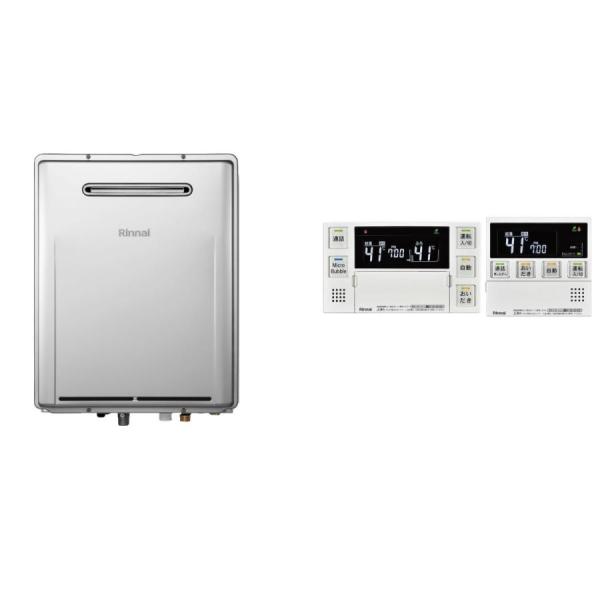 リンナイ　RUF-ME2406SAW 都市ガス 給湯器 MBC-MB240VC RUF-ME2406SAW(A) - 屋外壁掛 | リンナイ | ガス給湯器交換なら【湯