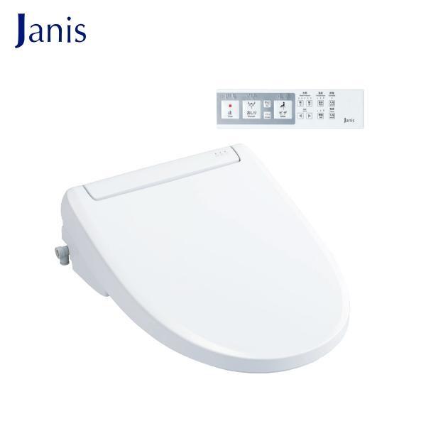 未使用！ジャニス 温水洗浄便座 サワレット320 JCS-320DRN ジャニス工業 温水洗浄便座 JCS-320DRN/BW1 サワレット320 ピュア