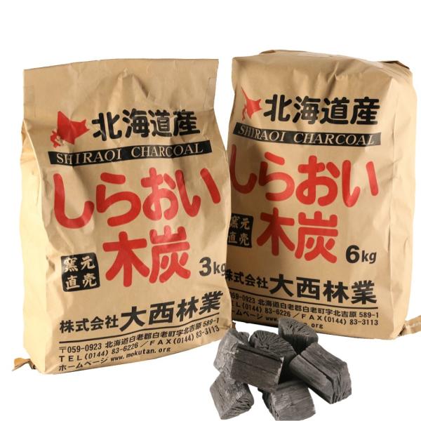 炨ؒY 6kg+3kg oYiv9kgjY kCY Y o[xL[p d