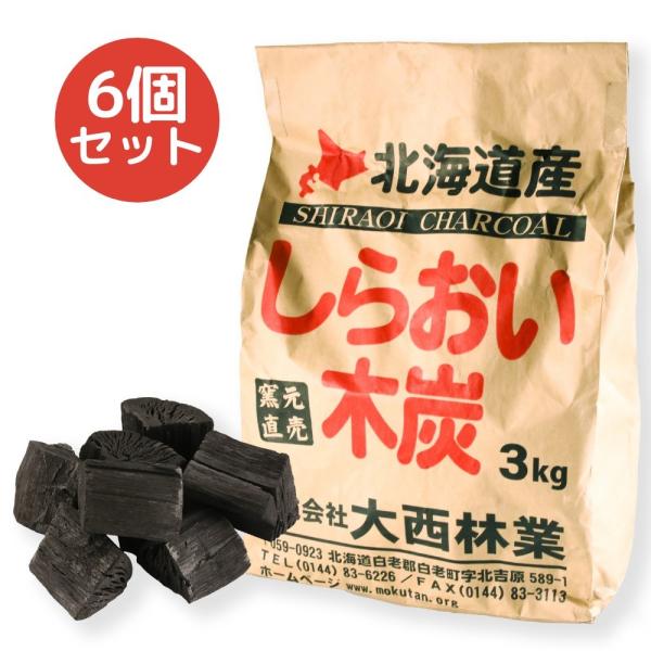 Y Y 炨ؒY3kg×6 Zbgioj kCY