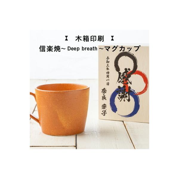 Yahoo!Shopping｜DEJAPAN - Simple & Easy Japanese Proxy