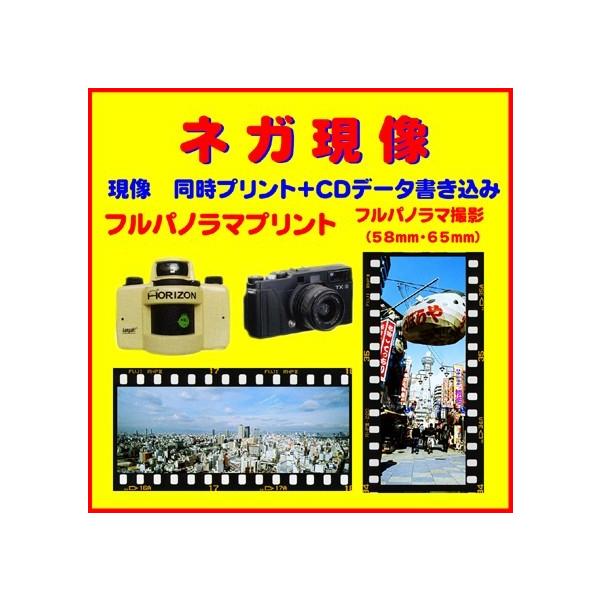 フィルムカメラ yamahan 富士フィルム・FUJICA・single‐8・SOUND・ZXM500・8㎜フィルム