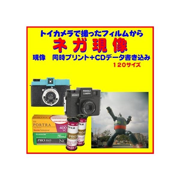lKtB@gCJ@u[j[tB@lK @vg@etih@oqn400@Kodak@d@onqsq`@1{t