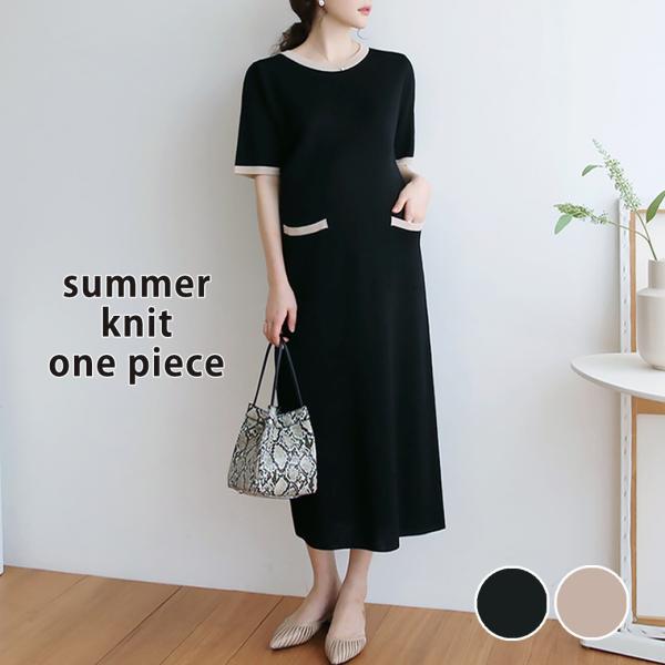 オフィスカジュアル ワンピース みんな探してる人気モノ オフィスカジュアル ワンピース レディースファッション