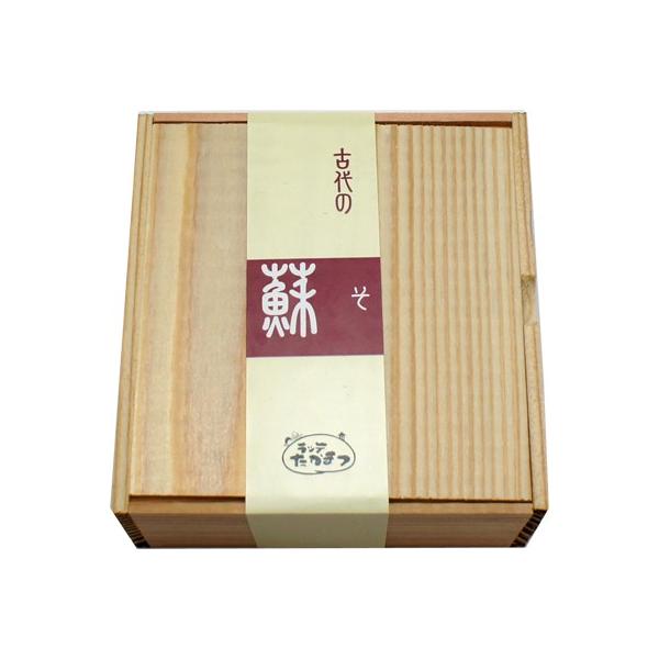 [Release date: December 24, 2025]自然豊かな奈良・葛城山麓「ラッテたかまつ」牧場で採れたての新鮮な牛乳だけを煮詰め,水分だけを取った自然食品。添加物は一切使っておりません。何時間も煮詰めますので色合いはキャラ...