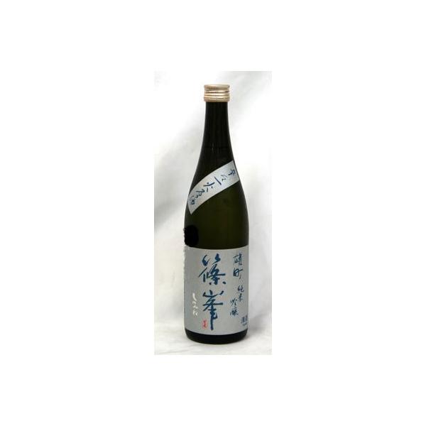 千代酒造　篠峯　純米吟醸　雄町　辛々一火原酒　７２０ｍｌ