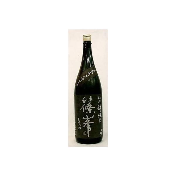 千代酒造　篠峯　生もと　純米　無濾過生原酒　２０２６年３月　１．８Ｌ（要冷蔵品です。クール便を選択してください）