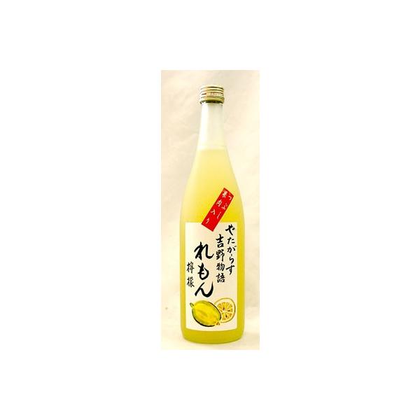 やたがらす　リキュール　吉野物語　レモン　７２０ｍｌ