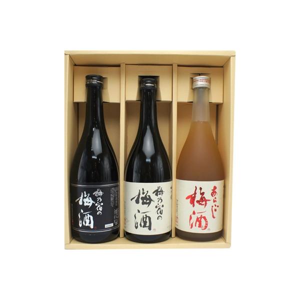 梅乃宿 梅酒ギフトセット 720ml 3本009 （鶯梅・鶯梅原酒