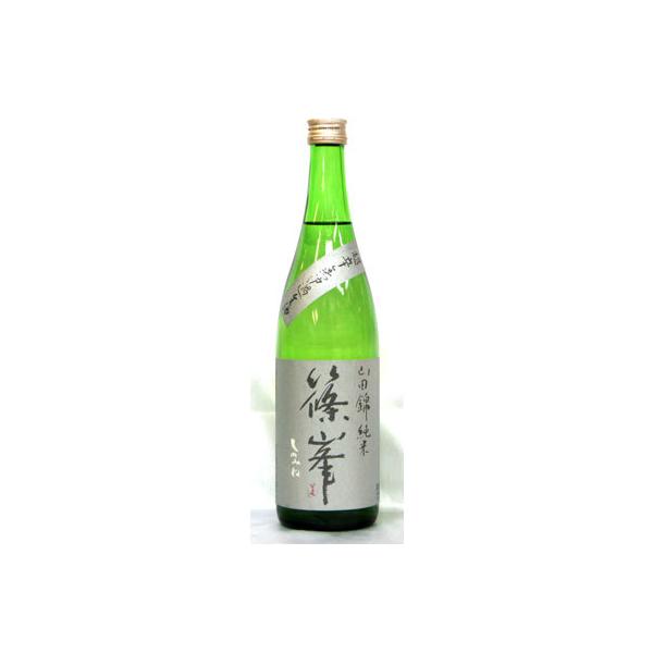 千代酒造 篠峯 超辛 山田錦 純米無濾過生酒 ２０２５年１１月醸造７２０ｍｌ（要冷蔵品です。クール便を選択してください）