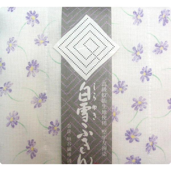 爽やかな秋風に吹かれて、優しく揺れる薄紅色の花。山里に広がる一面の秋桜畑が、秋の訪れを告げています。表面は柄物、裏面は真っ白の蚊帳生地のリバーシブル仕立てになっております。●優れた機能性吸水性に優れ、汚れを素早く吸い取り、さっと洗い流すだけ...