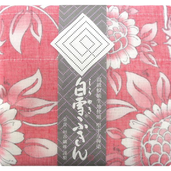 ●優れた機能性吸水性に優れ、汚れを素早く吸い取り、さっと洗い流すだけで簡単に汚れが落ちます。しみなど付いた場合は、漂白していただいても、色落ちしにくく、長期に渡り、白さが持続します。 ●手触り感 使うほど柔らかくなり、手触りがふんわり優しく...