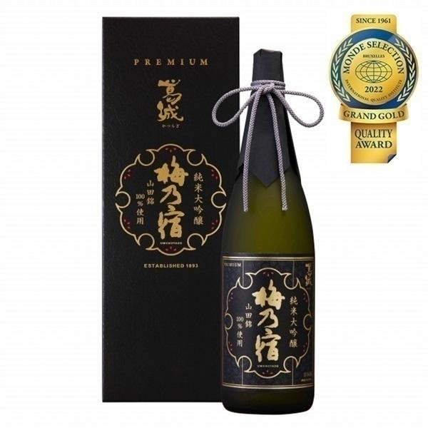 モンドセレクション連続金賞受賞 梅乃宿 純米大吟醸 葛城1．8L 