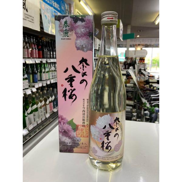 春鹿　花酵母使用　奈良八重桜７２０ｍｌ専用カートン入り