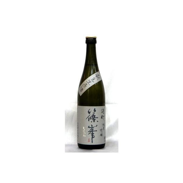 《８月２０日入荷予定》千代酒造 篠峯 雄町 純米吟醸 秋色生原酒 Ｒ７ＢＹ　７２０ｍｌ（要冷蔵品です。クール便を選択してください）