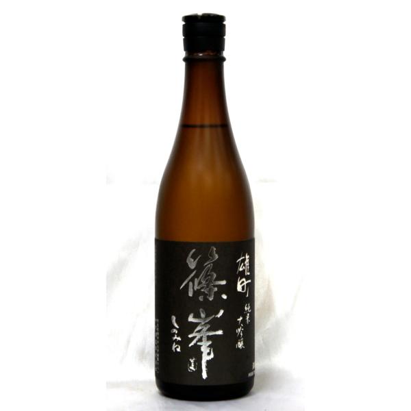 千代酒造　篠峯　純米大吟醸　火入れ　赤磐雄町　７２０ｍｌ