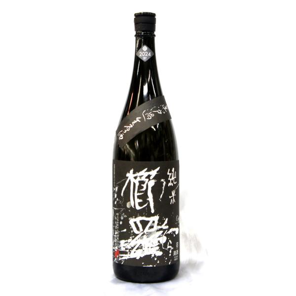 千代酒造　櫛羅　純米８０　無濾過生酒　２０２６年１月搾り１．８Ｌ（要冷蔵品です。クール便を選択してください）