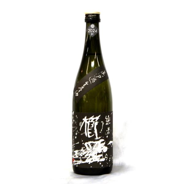 千代酒造　櫛羅　純米８０　無濾過生酒　２０２６年１月搾り　７２０ｍｌ（要冷蔵品です。クール便を選択してください）