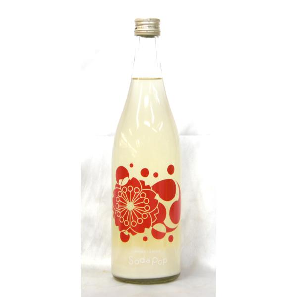 花巴　水もと　Ｓｏｄａ Ｐｏｐ（ソーダ ポップ）　７２０ｍｌ ２０２５年醸造（要冷蔵品です。クール便を選択してください）