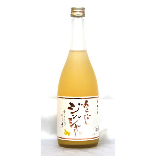 梅乃宿　あらごし　ジンジャー　７２０ｍｌ