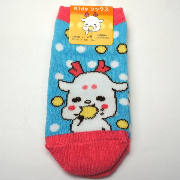 【奈良みやげ】白いしかまろくんキッズ　ソックス　ブルー　約16~20cm　4歳~7歳用　