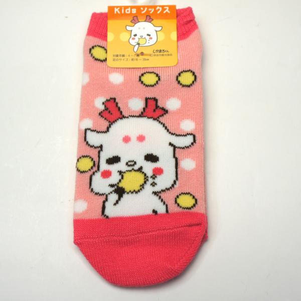 【奈良みやげ】白いしかまろくんキッズ　ソックス　ピンク　約16~20cm　4歳~7歳用　