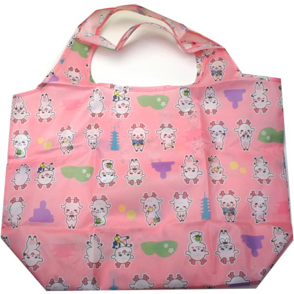 narazake_4536283141308