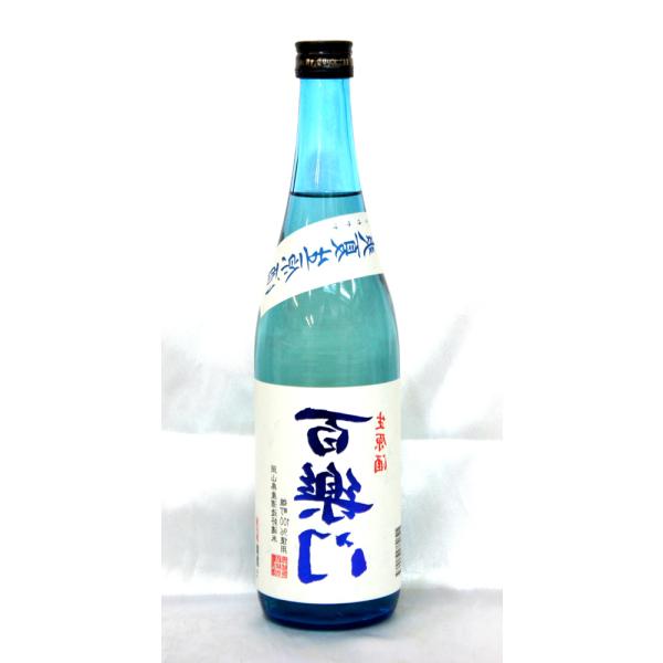 葛城酒造　百楽門　等外米雄町６０％ 裏・爽夏生原酒Ｒ７ＢＹ　７２０ｍｌ（要冷蔵品です。クール便を選択してください）