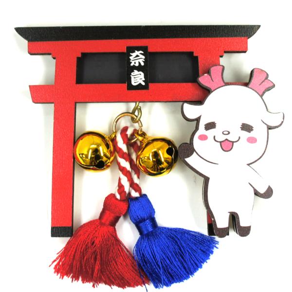 【奈良みやげ】しかまろくんマグネット鳥居