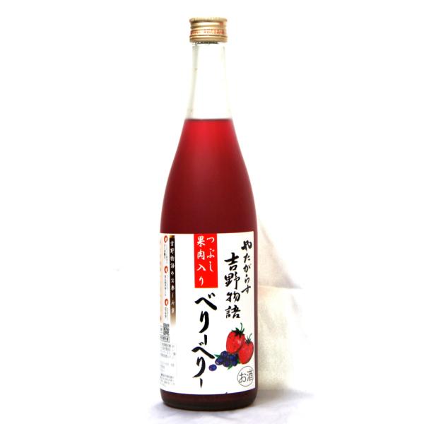 やたがらす　吉野物語　ベリーベリー　７２０ｍｌ