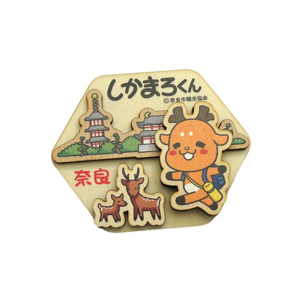 【奈良みやげ】しかまろくんマグネット(六角)