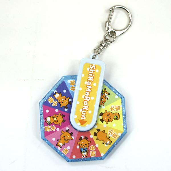 おみくじキーホルダー 515BwvmHphL._AC_UL210_SR210,