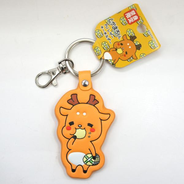 しかまろくん PUレザー キーホルダー : 西の京地酒みやげ処きとら