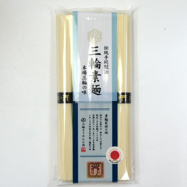 奈良の名産。伝統手延べ製法三輪素麺。強いコシとつるっと軽くのどごしが良いのが特徴で奈良の特産品です。三輪地方は素麺発祥の地と言われてます。贈り物にも喜ばれます。【内容量】250g　5束【原材料】小麦粉(国内製造)食塩、食用植物油【パッケージ...