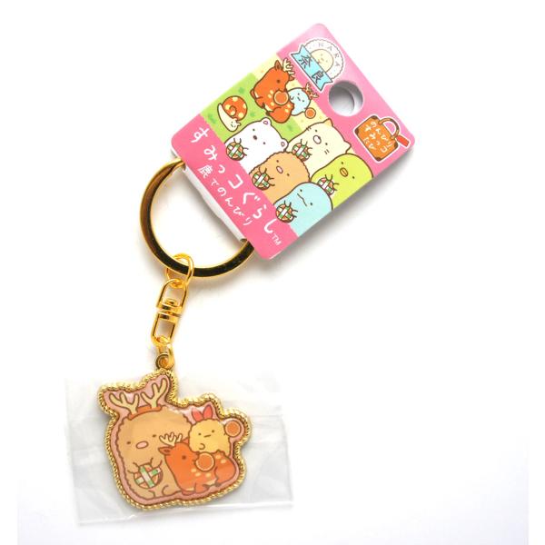 すみっコぐらし てのり プライズ キーホルダー まとめ I made a cute keychain with the pieces I picked out at