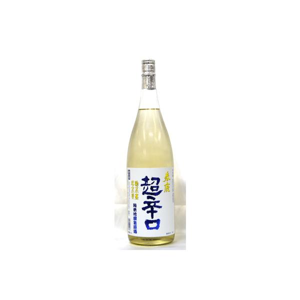 春鹿　特別品　純米吟醸　生原酒　超辛口　１．８L　２０２６年３月醸造