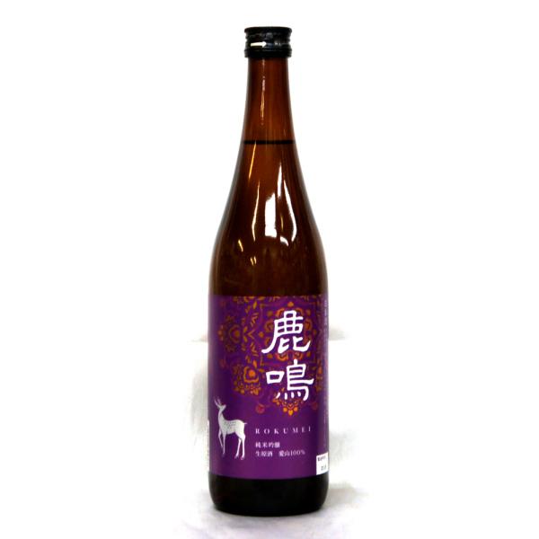 春鹿　鹿鳴　愛山　純米吟醸生原酒　２０２６年２月醸造　７２０ｍｌ（要冷蔵品です。クール便を選択してください）