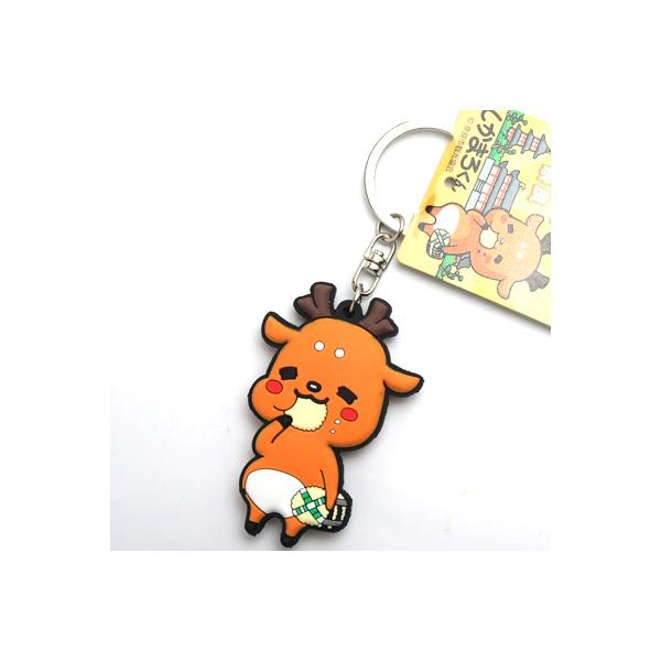 無料ダウンロード しか まろ くん イラスト 無料の画像のすべて